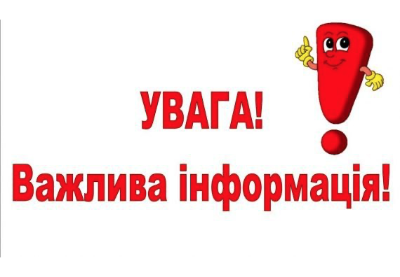 Узагальнена порівняльна таблиця моделей організації договірних відносин